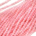 Rose Quartz Gemstone Tiny Round Pink Beads 2mm / 16 Inch Strand