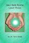 Usui Reiki Ryoho- Level Three