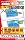 DSi�p�t����ʕی�̨�сwϼޯ�̨��i�x