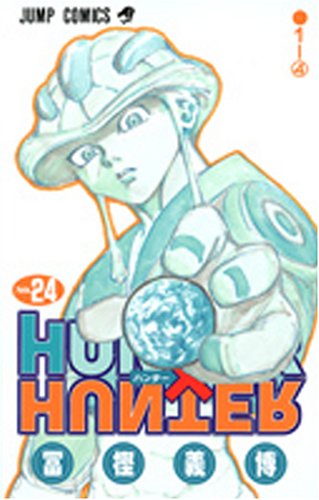 HUNTER��HUNTER (24)