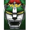 Voltron - Defender of the Universe - Collection Three