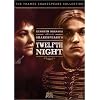 Twelfth Night (Thames Shakespeare Collection)