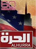 60 Minutes - Al Hurra (June 22, 2008)