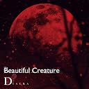 Beautiful Creature (2nd�ץ쥹)()