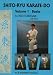 Books : Shito Ryu Karate Do Vol.1 Basics