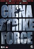 China Strike Force - Mark Dacascos