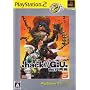 .hack//G.U. Vol.1 �Ēa PlayStation2 the Best
