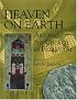 Heaven on Earth: Art and the Church in Byzantium