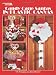 Candy Cane Santas in Plastic Canvas (Leisure Arts #5163)