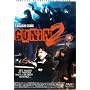 Gonin 2 [DVD] [1996]