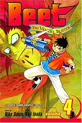 Beet the Vandel Buster, Vol. 4 (Beet the Vandel Buster (Graphic Novels))