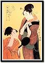 Framed Art Poster 20x30, Sundial Maidens: The Hour of the Snake