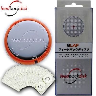 期間限定。４万台突破記念価格！！人気商品！！筋肉増強！！肩こり、腰痛、美容・フィードバックディスクセットを２個（お買得）