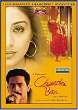 Chandni Bar