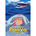 Ponyo Sulla Scogliera