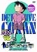 : 名探偵コナン PART19 vol.5