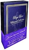 BOYS LOVE ULTIMATE COLLECTION ���å���&���ƥ����ܡ�������֡����쥯�����BOX