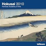 2010 Hokusai Wall Calendar