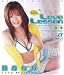 �ͤͤ�Love Lesson