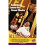 Minnesota <b>DVD</b> ~ Keanu Reeves