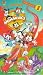 VHS : Animaniacs - Vol. 1 [1994]