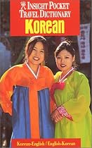 Korean