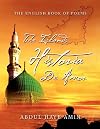 ''The Islands Historia De Amor''