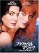�v���N�e�B�J�� �}�W�b�N ���ʔ� [DVD]