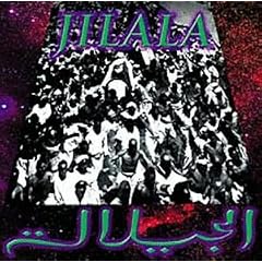 Akasha - the Jilala