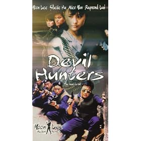 Devil Hunters [VHS]