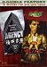 Search : AGENCY+BLITZ[SLIM CASE][DOUBLE FEATURE]