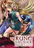 Rune Soldier - A True Champion? (Vol. 3) Rune Soldier - A True Champion? (Vol. 3)