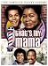 DVD : That's My Mama - The Complete Second Season