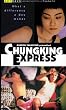 Chungking Express [VHS]