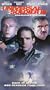 Universal Soldier 3: Unfinished Business [VHS]