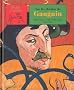 Sur les chemins de Gauguin