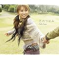 ���̂ڂ� (DVD�t)