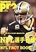 Touchdown PRO (タッチダウン プロ) 2010年 10月号 [雑誌]