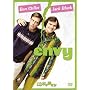 �ׂ̃��b�`�}�� [DVD]