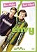 DVD�u�ׂ̃��b�`�}���v