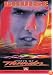 Days of Thunder