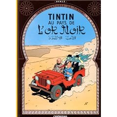 Tintin au pays de l'or noir