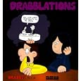 Les d�tails du produit
