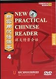 New Practical Chinese Reader DVD Vol. 4