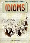 Easy Way to Learn Chinese Idioms