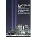Uncertain Shield: The U.S. Intelligence System in the Throes of Reform (Hoover Studies in Politics, Economics, and Society)