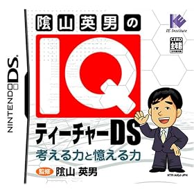�A�R�p�j��IQ�e�B�[�`���[DS