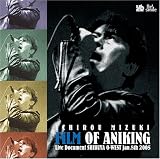 フィルム・オブ・アニキング-Live Document SHIBUYA O-WEST Jan.8th 2005- [DVD]