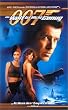 James Bond 007 - Die Welt ist nicht genug [VHS]