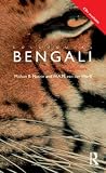 Colloquial Bengali (Colloquial Series)